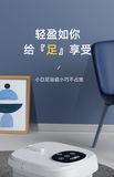 南极人带电小型泡脚桶恒温加热洗脚桶烫脚桶电动按摩足浴机泡脚机