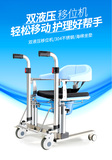 卧床移位机残疾人移位机瘫痪病人移位神器老人移位车升降移位器