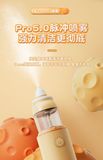 儿童电动洗鼻器家用鼻腔鼻塞通鼻海盐水喷雾洗冲鼻炎专用